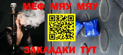 mdma Добрянка