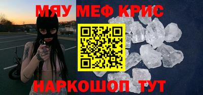 mdma Добрянка