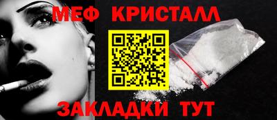 mdma Добрянка