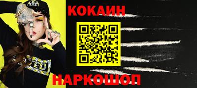 mdpv Долгопрудный