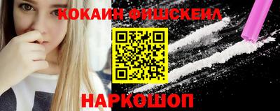 mdma Добрянка