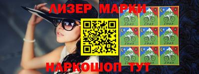 mdpv Долгопрудный