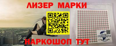mdma Добрянка