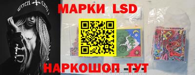 mdma Добрянка