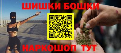 mdma Добрянка