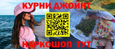 mdma Добрянка