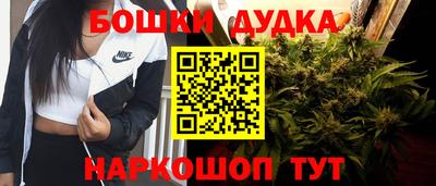 mdma Добрянка