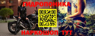 соль курить ск Дмитров