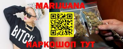mdma Добрянка