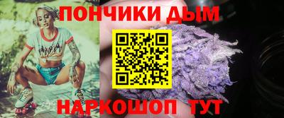 mdma Добрянка