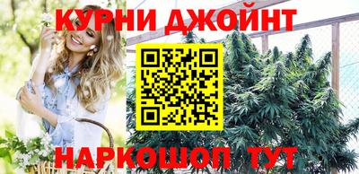 mdma Добрянка