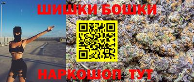 mdpv Долгопрудный