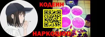 соль курить ск Дмитров