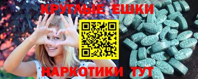 mdpv Долгопрудный