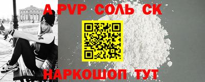 mdpv Долгопрудный