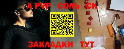 mdma Добрянка