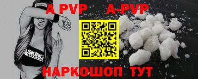 mdpv Долгопрудный
