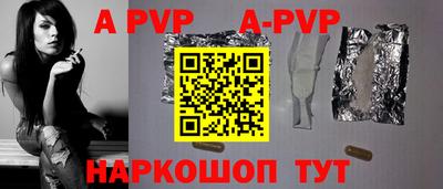 mdpv Долгопрудный