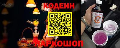 соль курить ск Дмитров