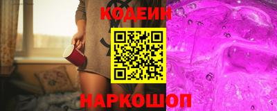 соль курить ск Дмитров