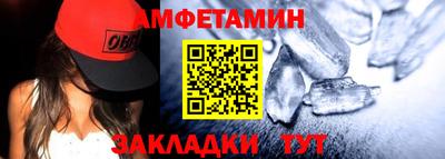 соль курить ск Дмитров