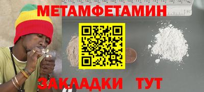 mdpv Долгопрудный