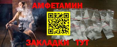 mdma Добрянка