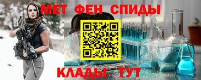 mdma Добрянка