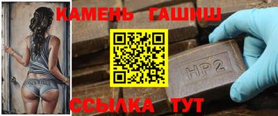 соль курить ск Дмитров
