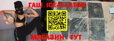 соль курить ск Дмитров