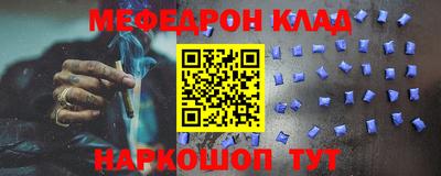 mdpv Долгопрудный