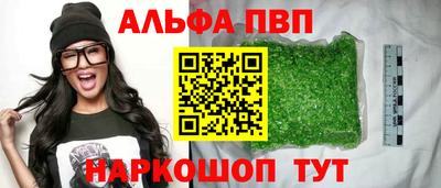 mdpv Долгопрудный