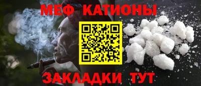 mdma Добрянка